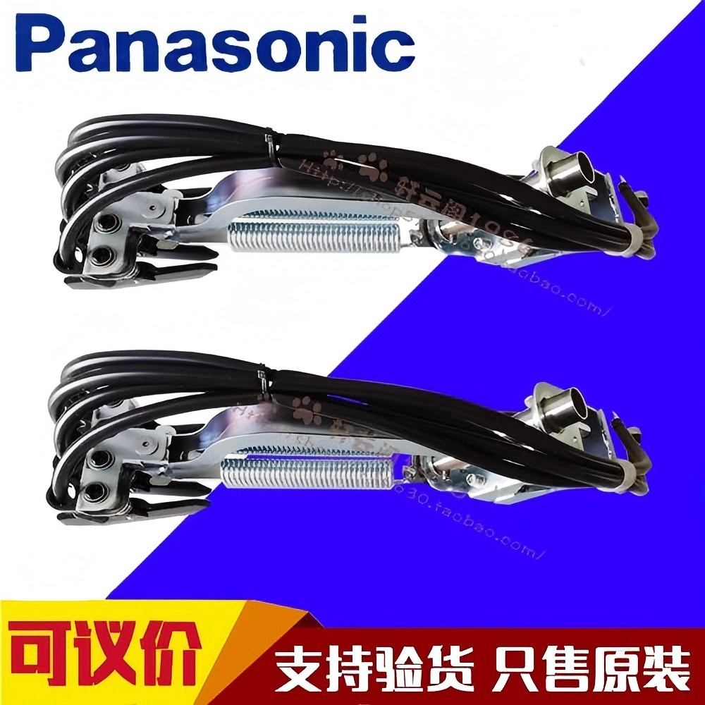 松下集电臂DHC5749